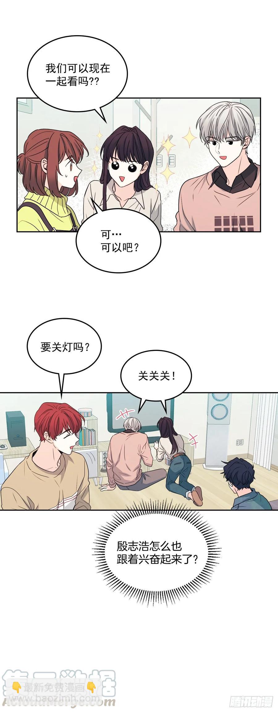 66.我要学习！-第67话