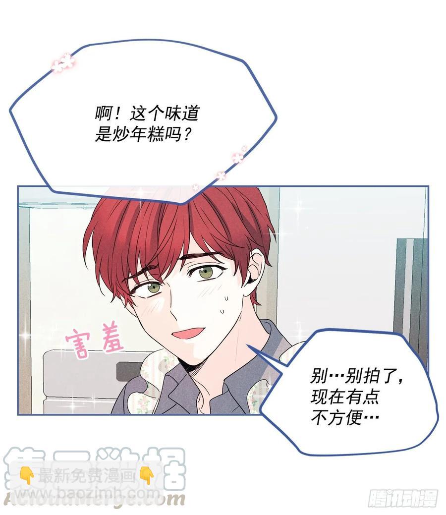 66.我要学习！-第67话