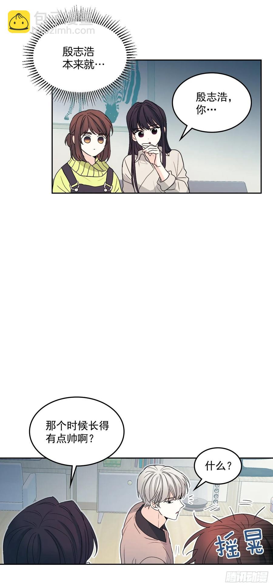 66.我要学习！-第67话
