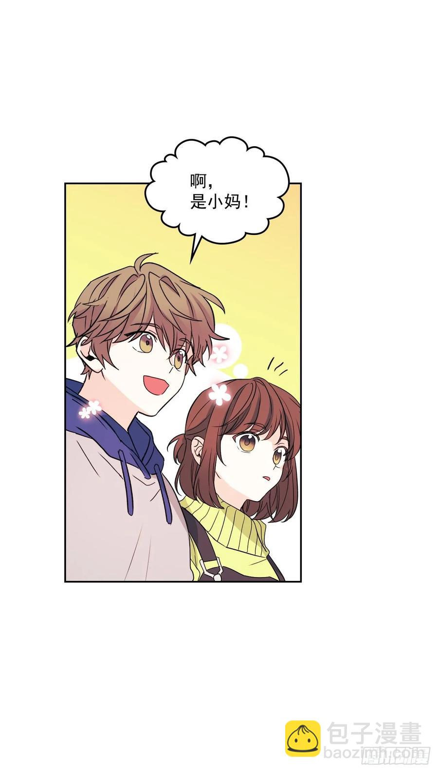 66.我要学习！-第67话