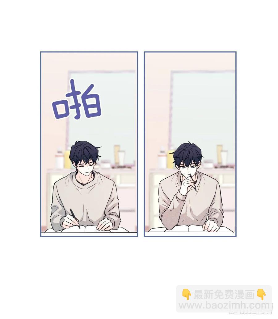 66.我要学习！-第67话
