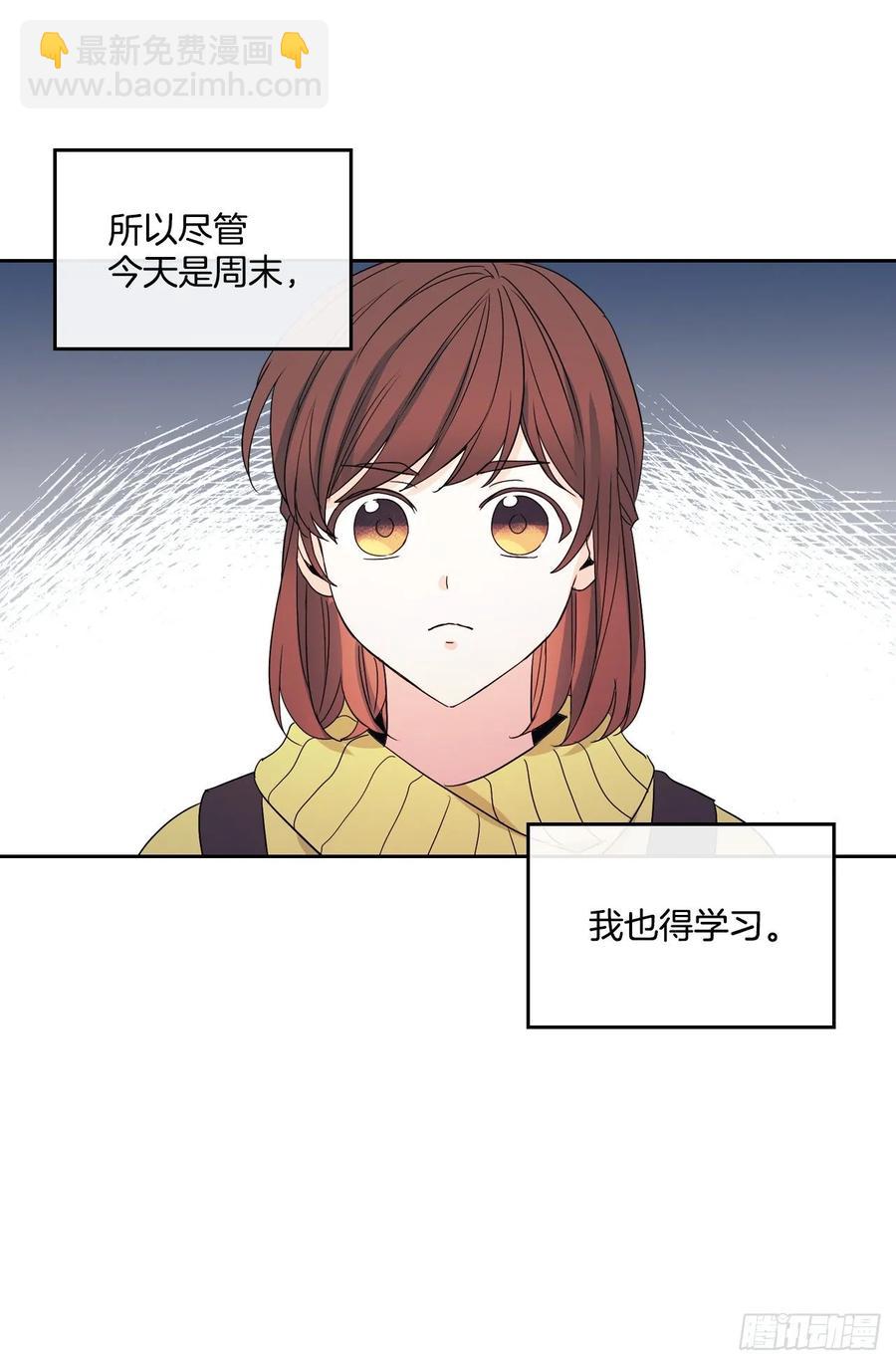 66.我要学习！-第67话