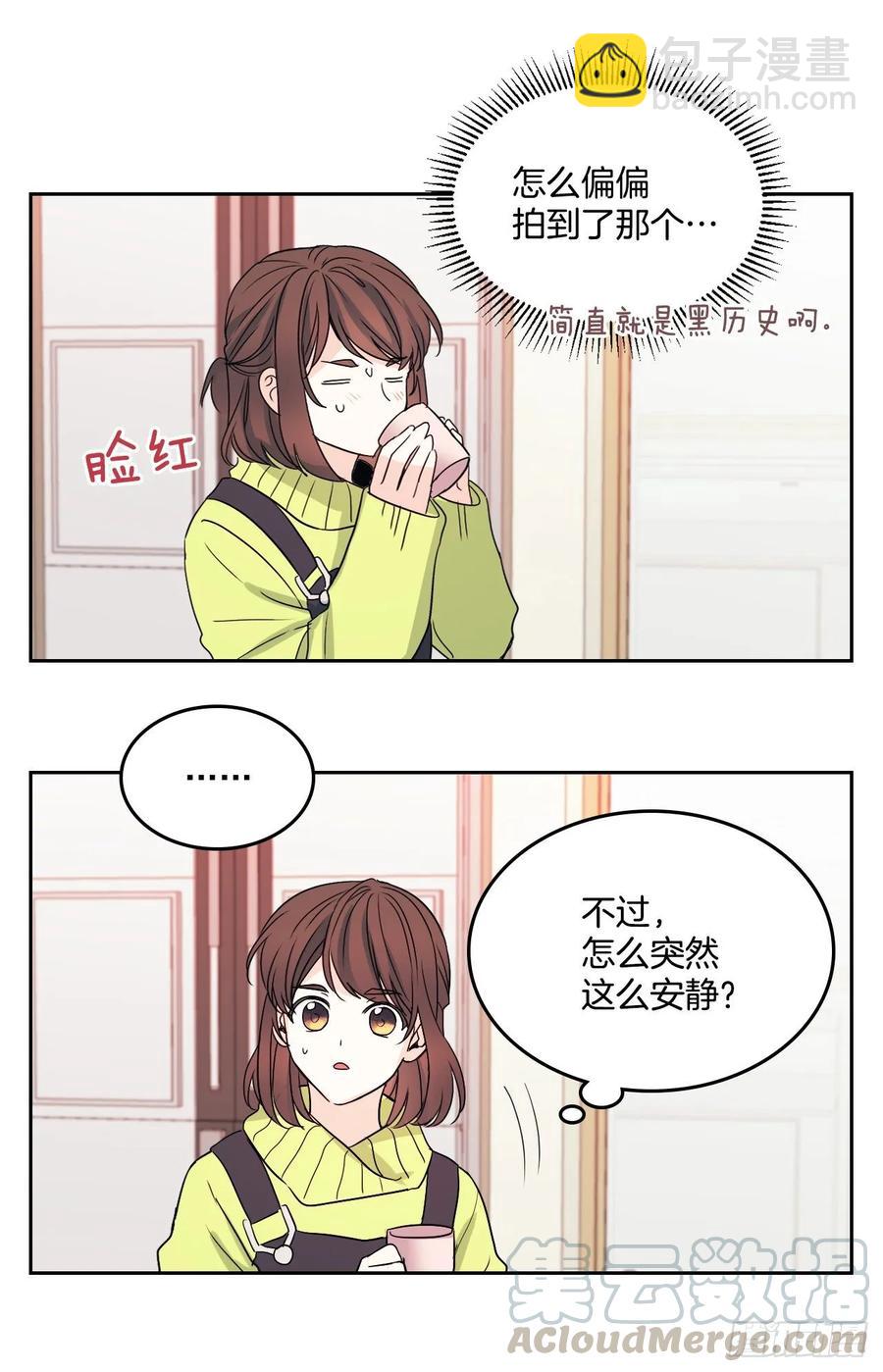 66.我要学习！-第67话