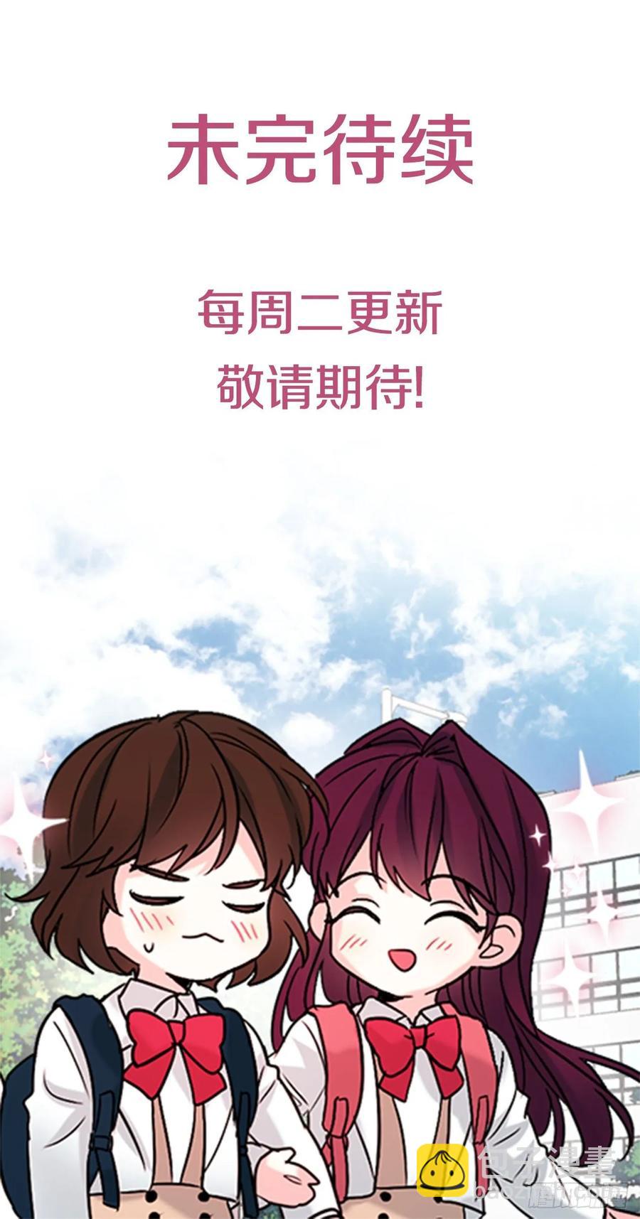 66.我要学习！-第67话