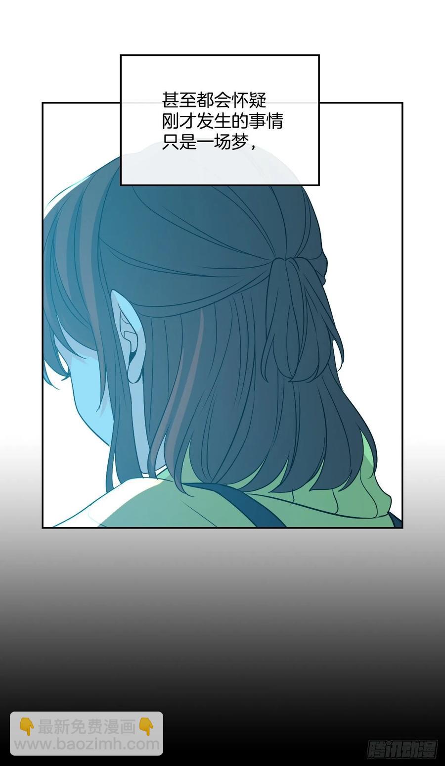 68.女主另有其人？！-第69话