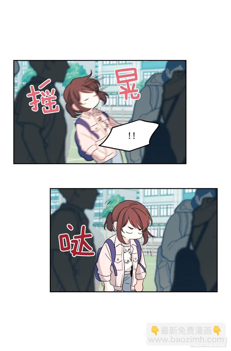 70.不愿意她被抢走-第71话
