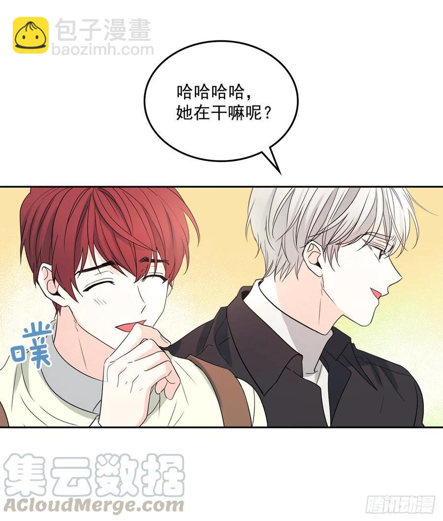 70.不愿意她被抢走-第71话