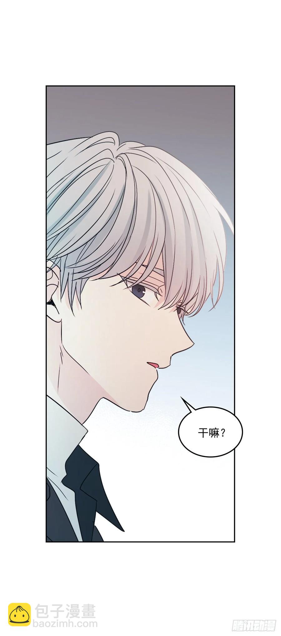 70.不愿意她被抢走-第71话