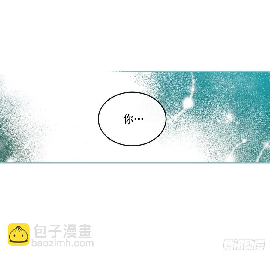 70.不愿意她被抢走-第71话