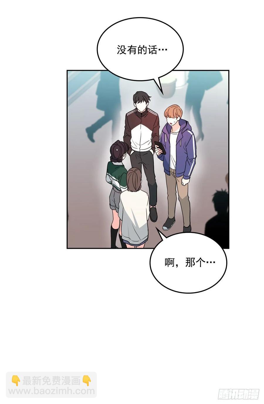 72.恐吓短信-第73话