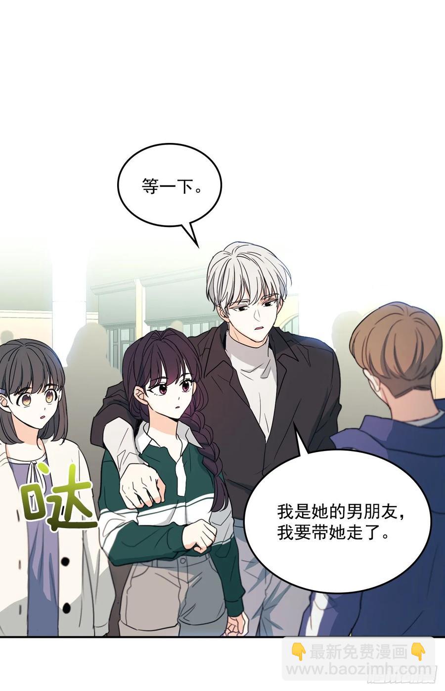 72.恐吓短信-第73话