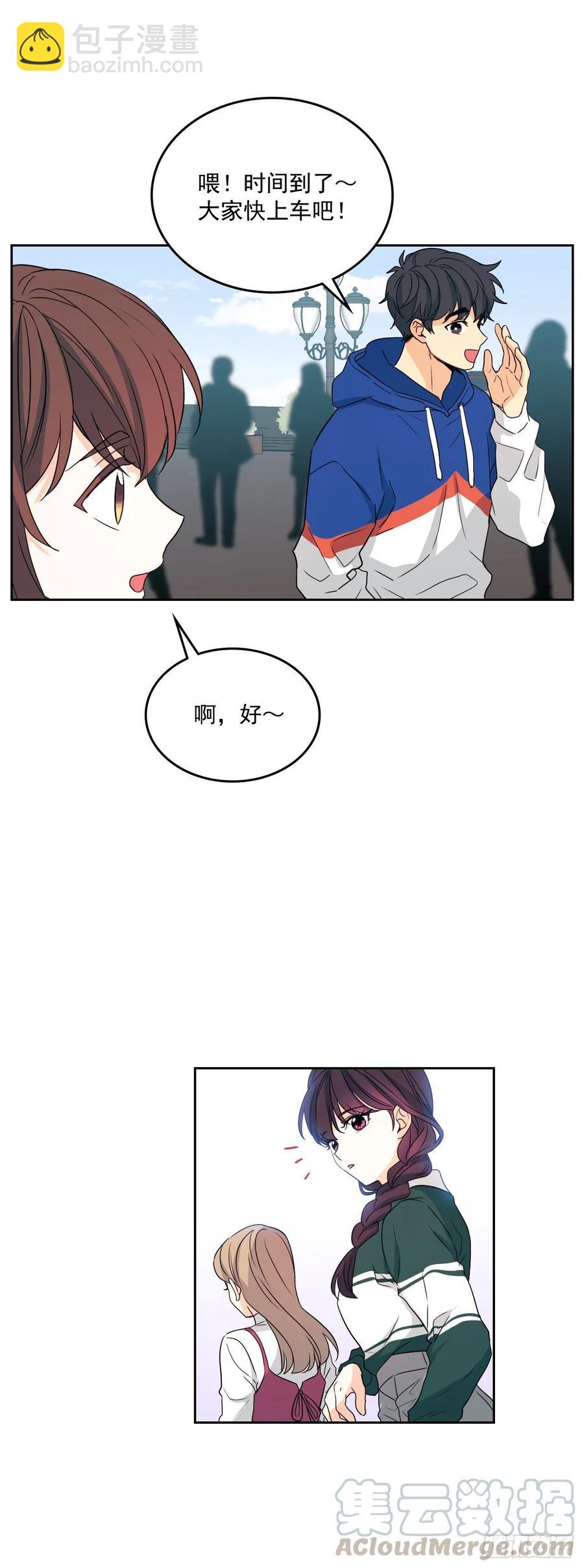 72.恐吓短信-第73话