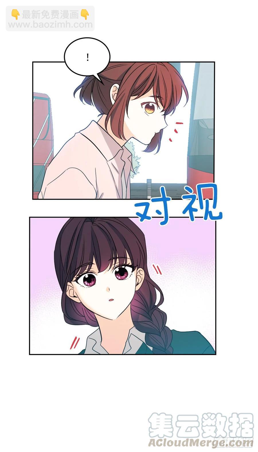 72.恐吓短信-第73话