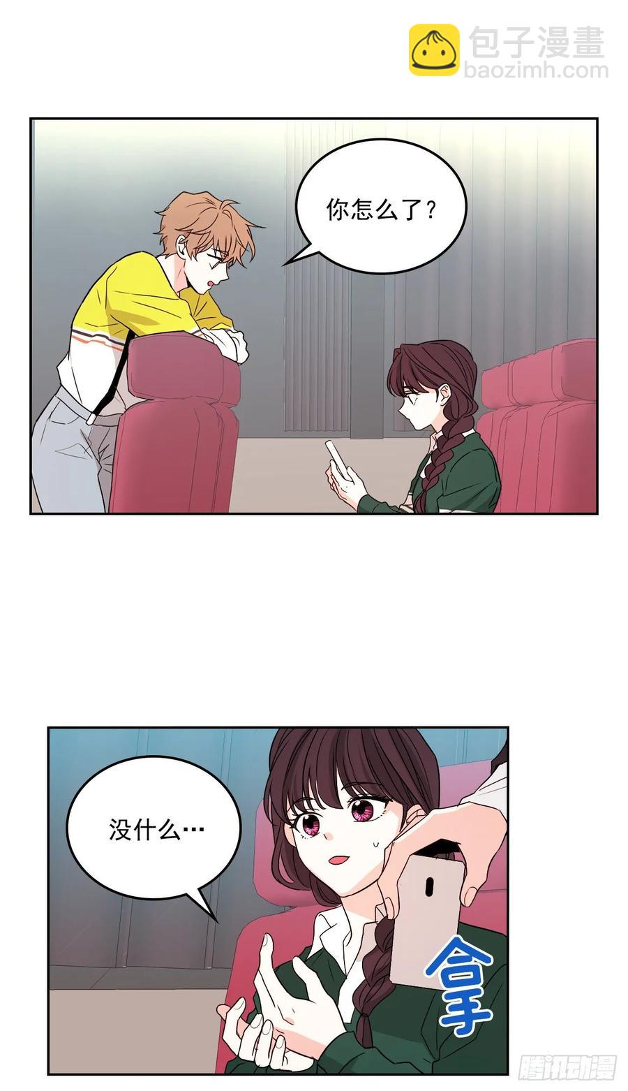 72.恐吓短信-第73话
