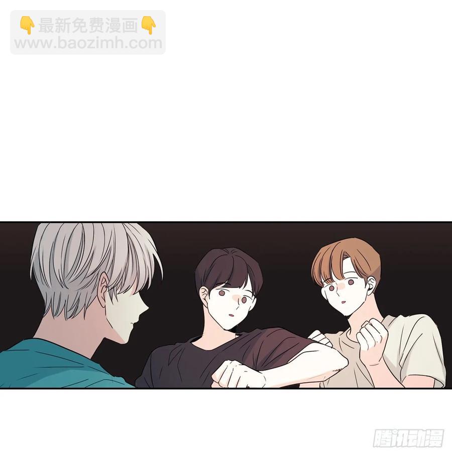 74.真心话大冒险-第75话