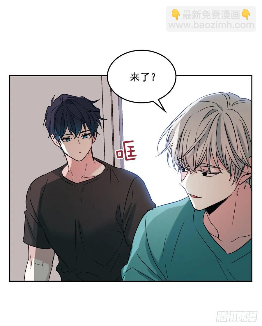 74.真心话大冒险-第75话