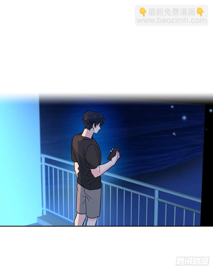 76.游戏即将开始-第77话