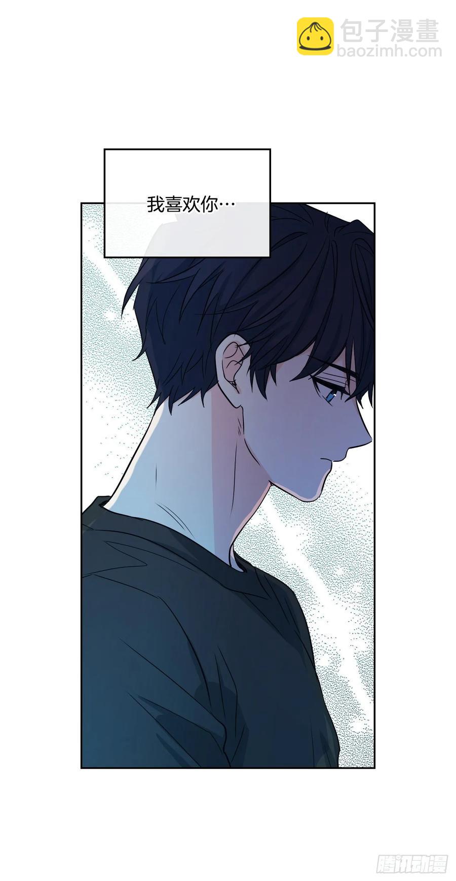 76.游戏即将开始-第77话