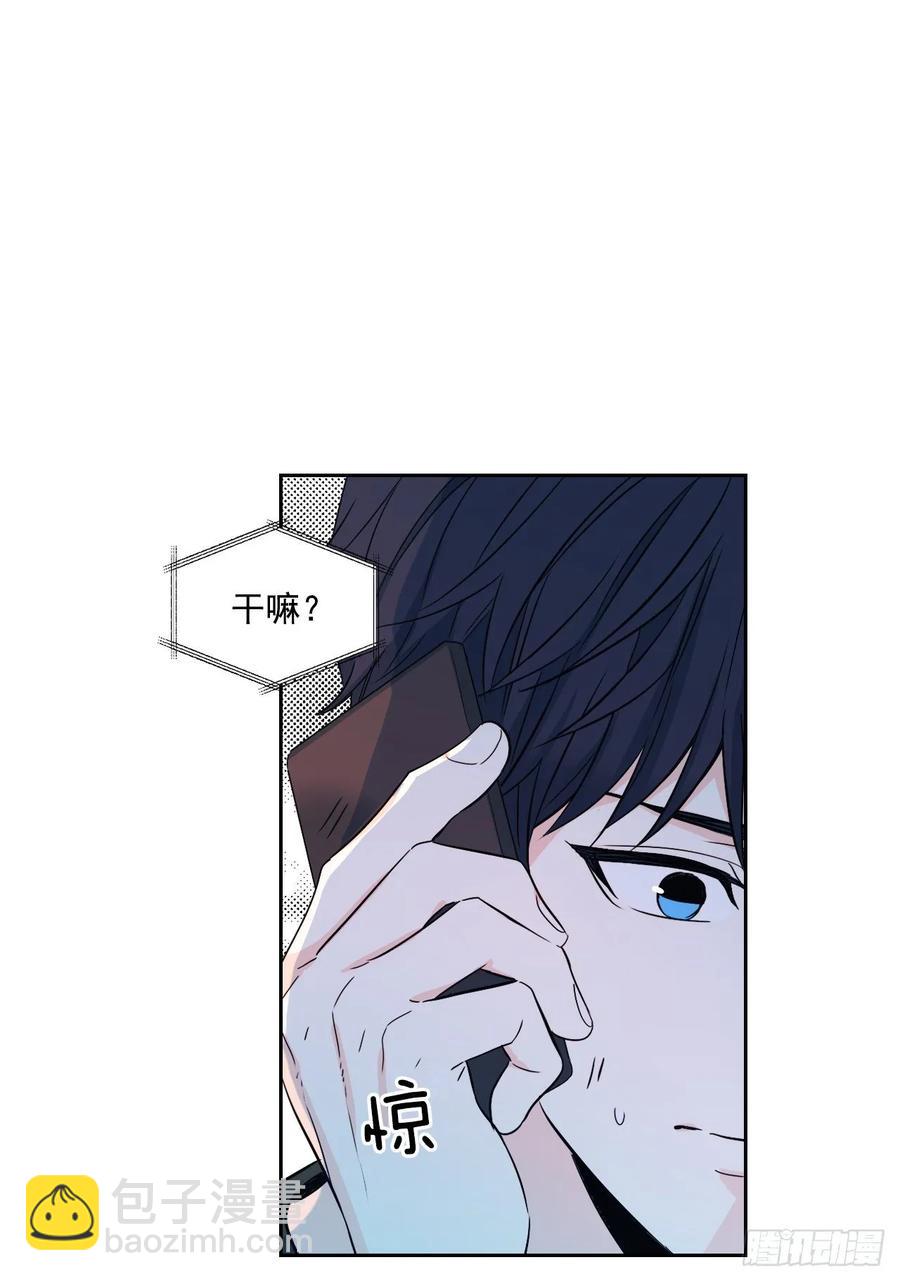 76.游戏即将开始-第77话