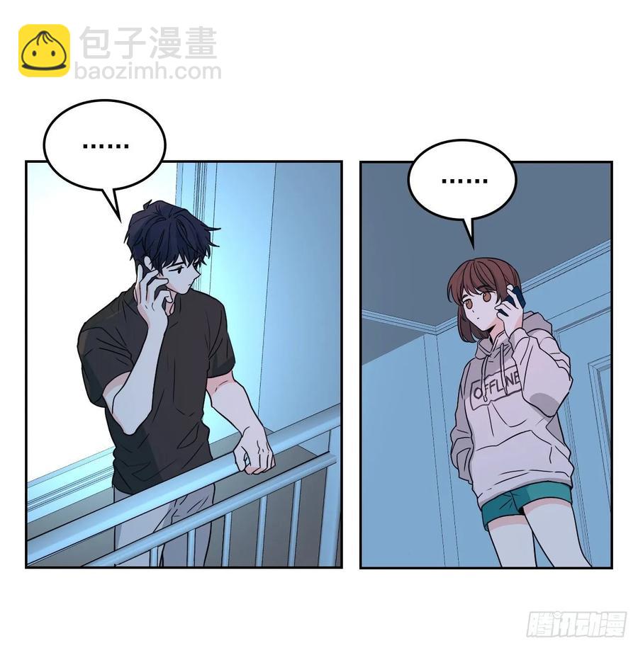 76.游戏即将开始-第77话