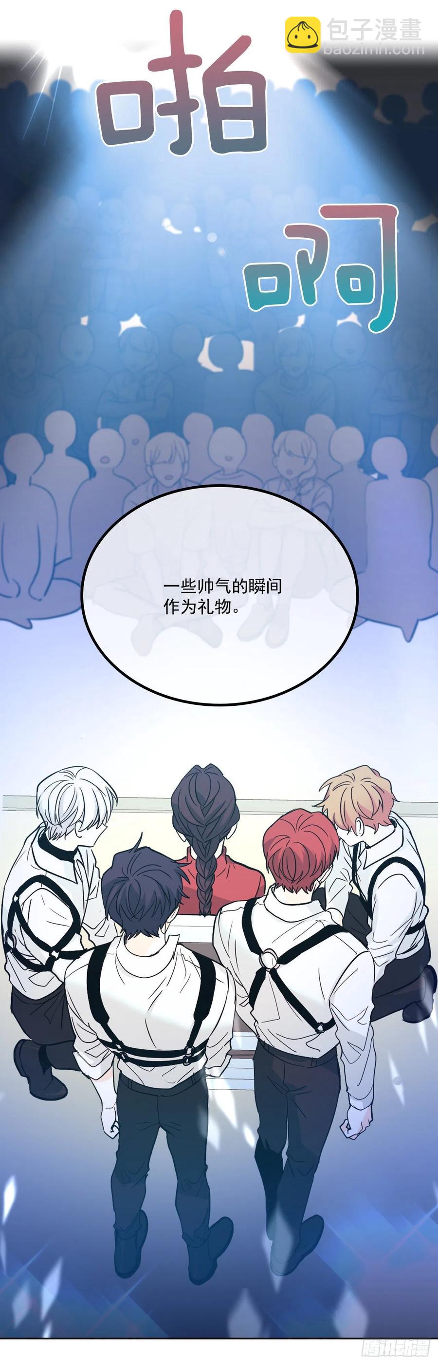 78.真心想感谢的朋友-第79话