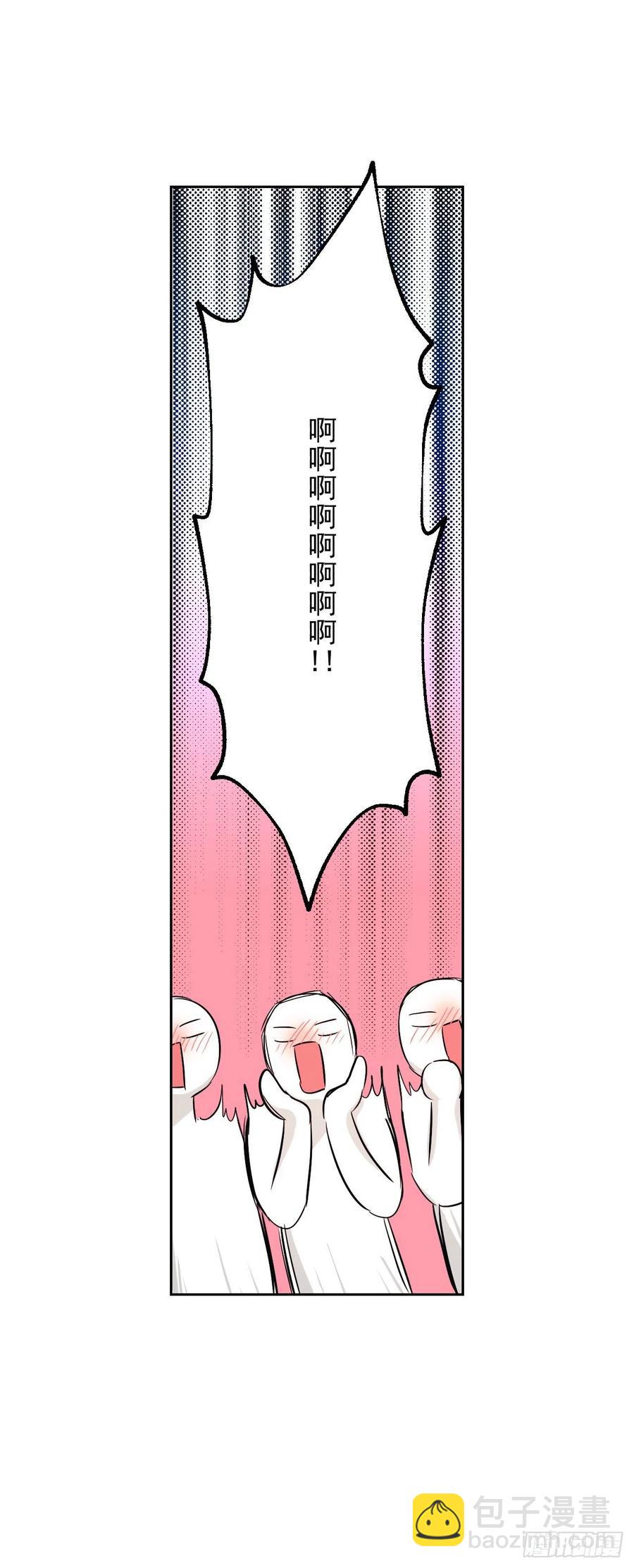 78.真心想感谢的朋友-第79话