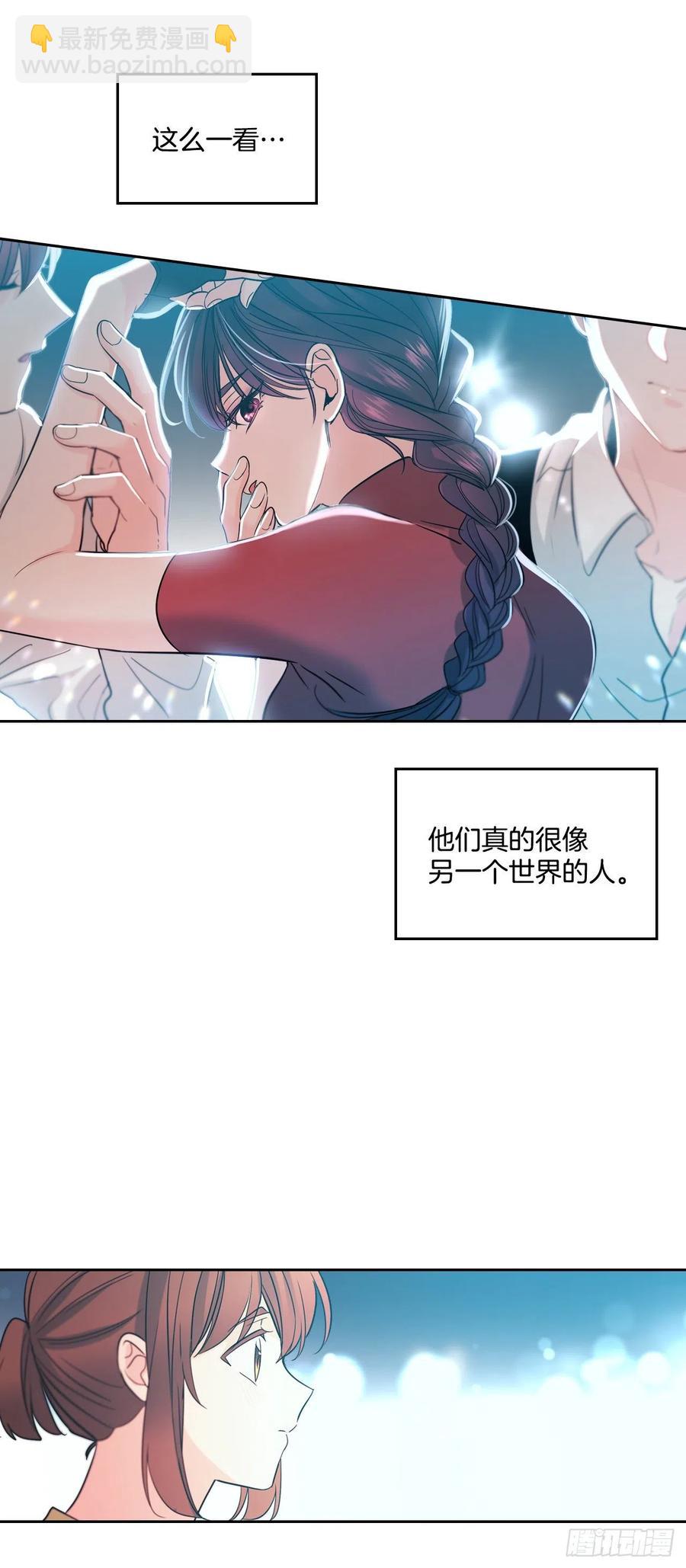78.真心想感谢的朋友-第79话