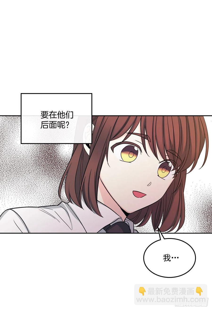 78.真心想感谢的朋友-第79话