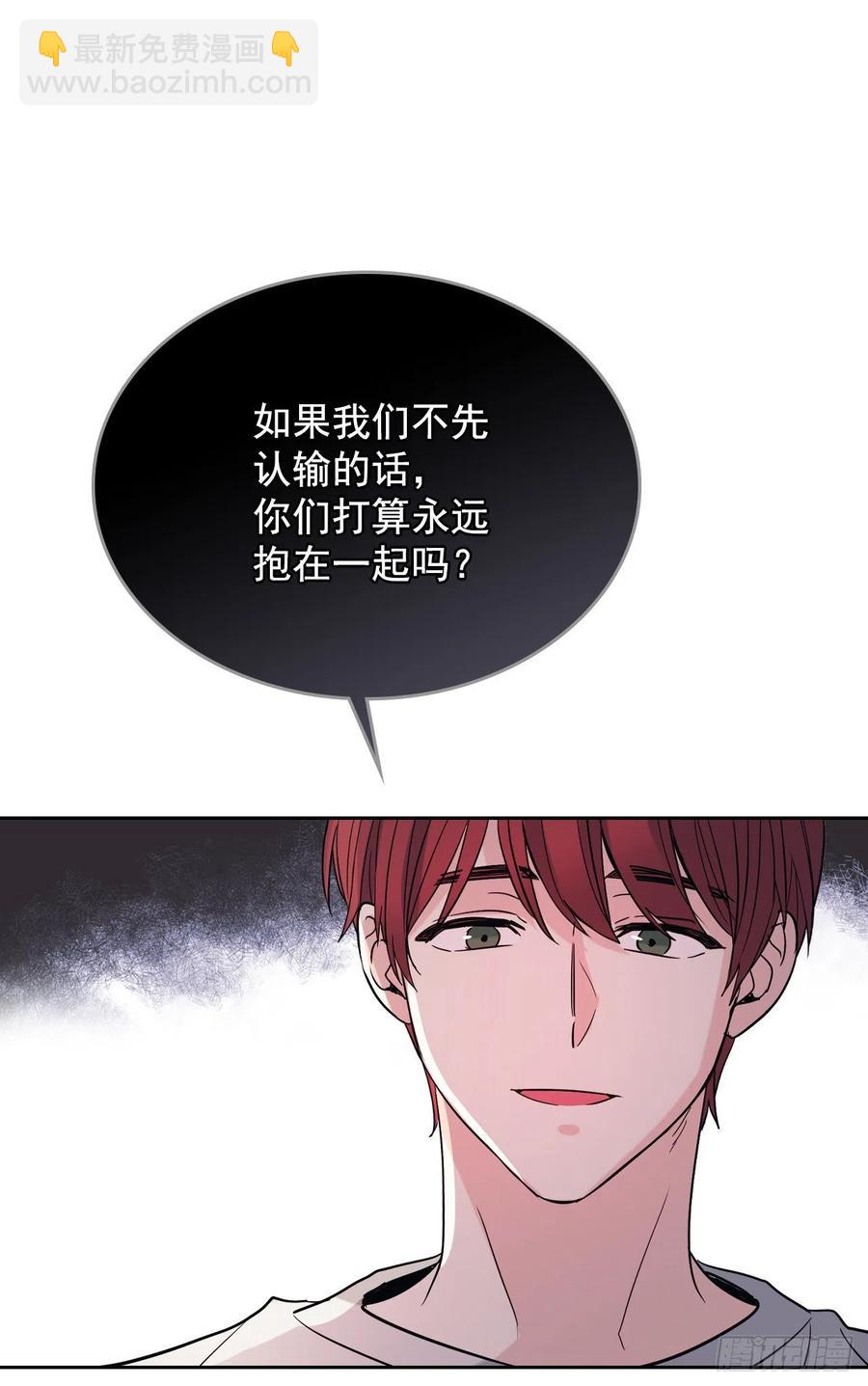 78.真心想感谢的朋友-第79话