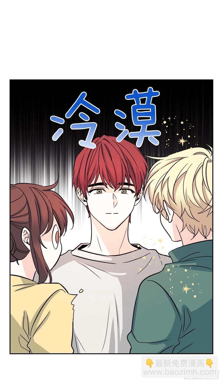78.真心想感谢的朋友-第79话