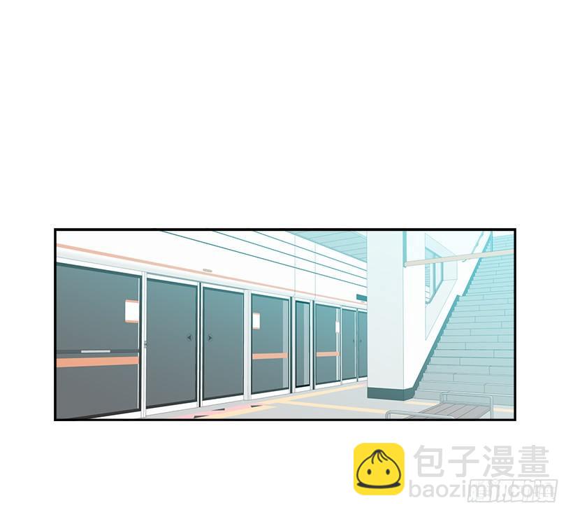 8.努力保持距离(1/2)-第9话