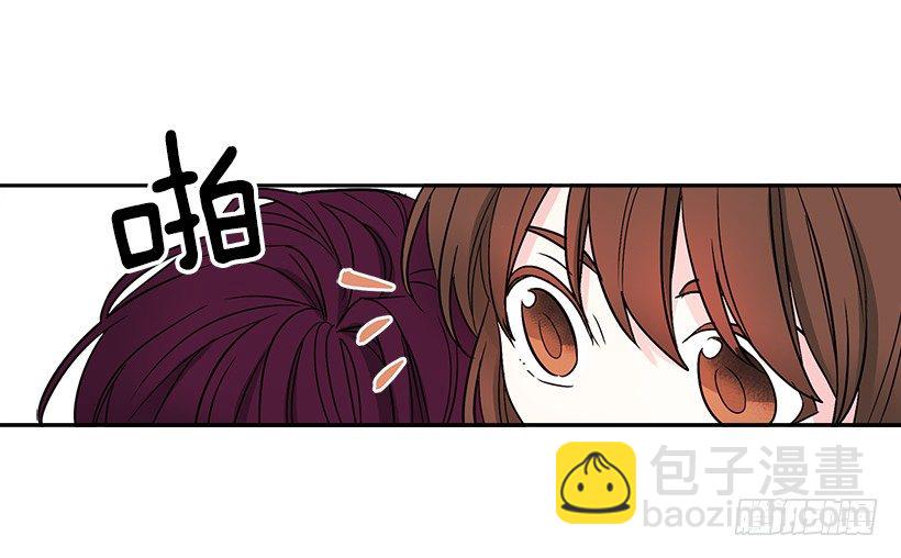 8.努力保持距离(1/2)-第9话