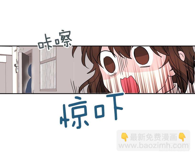 8.努力保持距离(1/2)-第9话