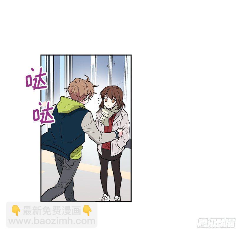 8.努力保持距离(1/2)-第9话