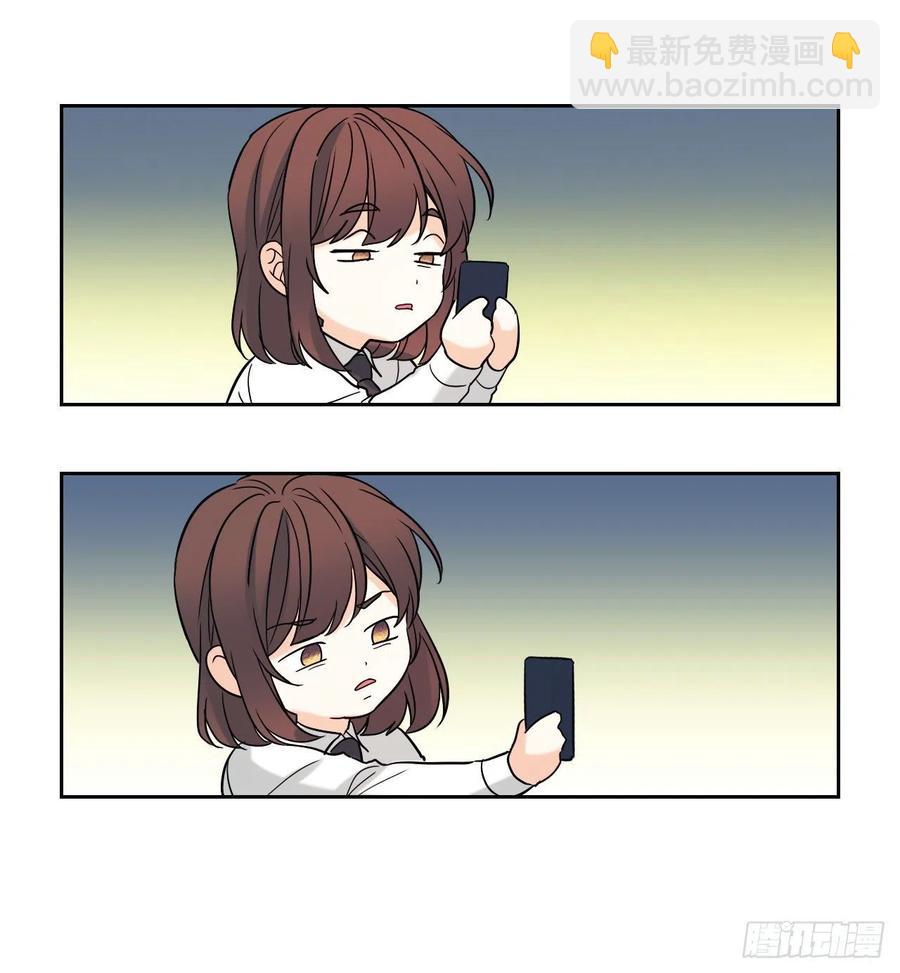 80.李路铎喜欢我？(1/2)-第81话