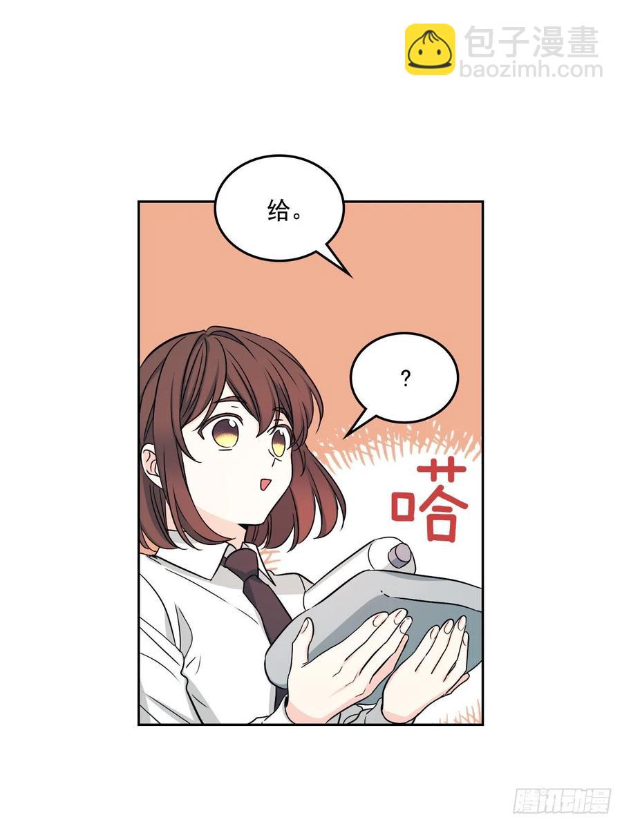80.李路铎喜欢我？(1/2)-第81话