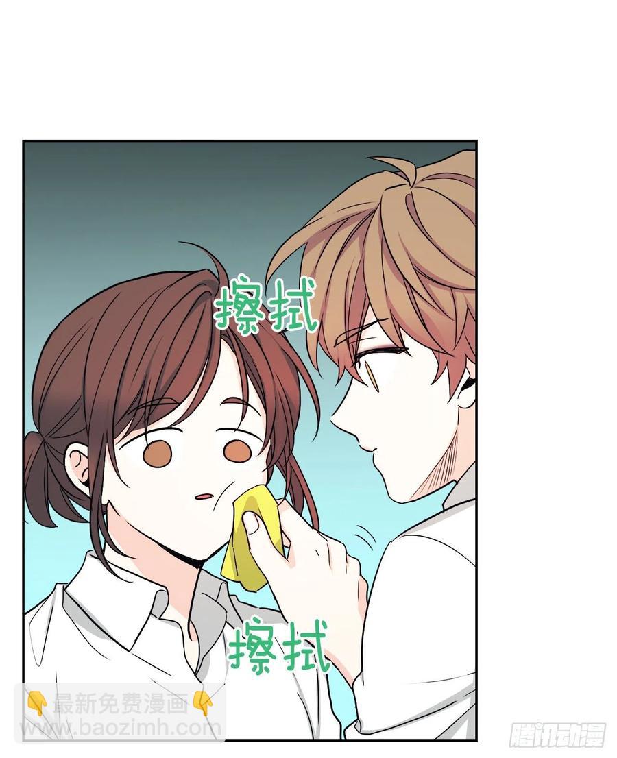 80.李路铎喜欢我？(1/2)-第81话