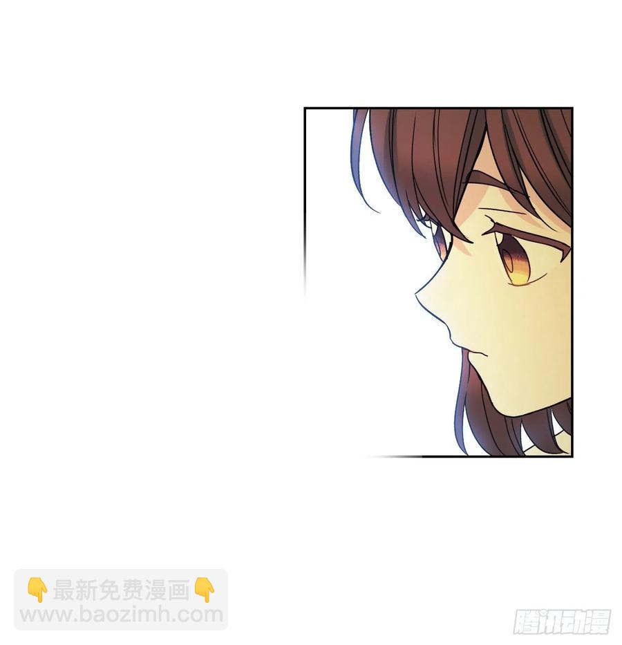80.李路铎喜欢我？(1/2)-第81话