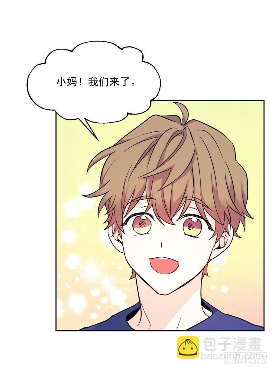 82.发现黑粉贴吧(1/2)-第83话
