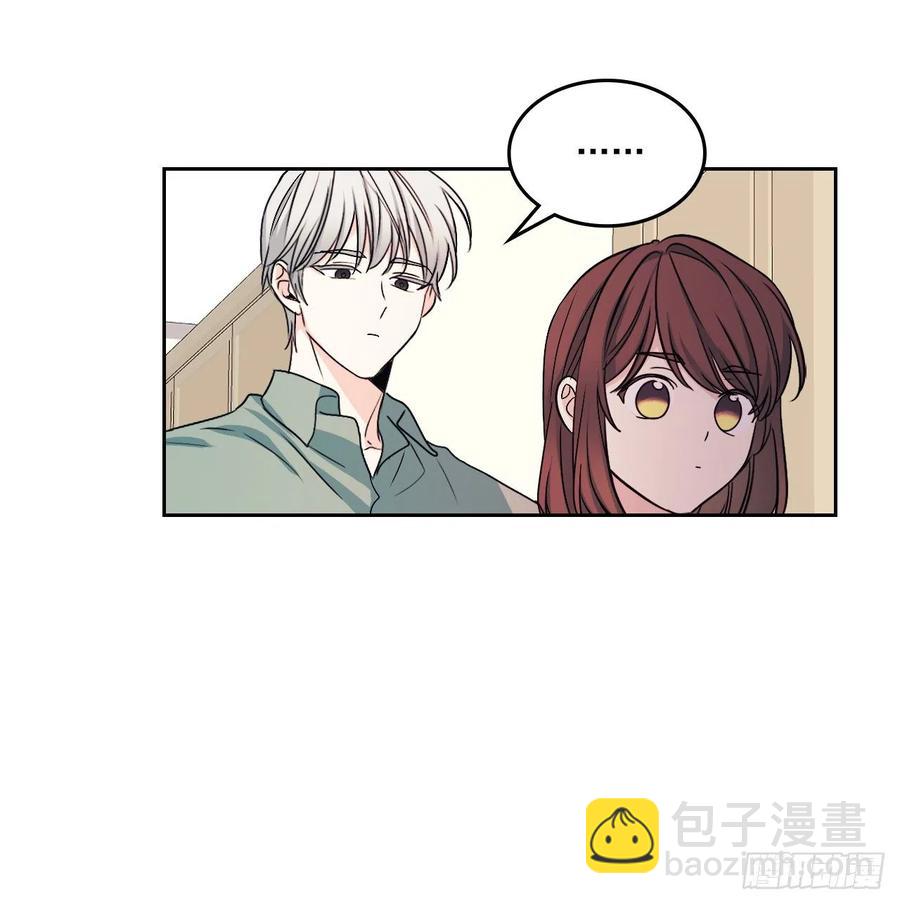 82.发现黑粉贴吧(1/2)-第83话