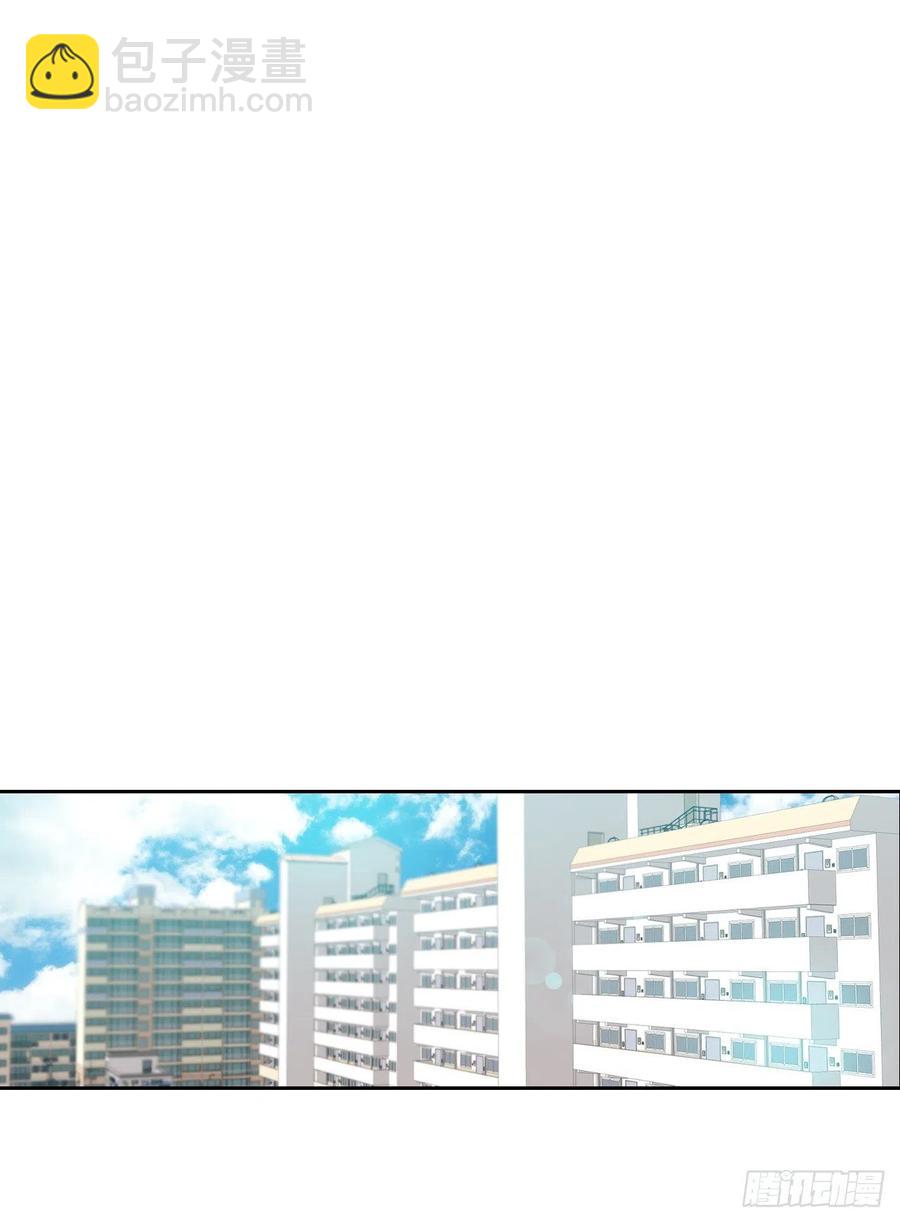 84.奇怪的氛围(1/2)-第85话