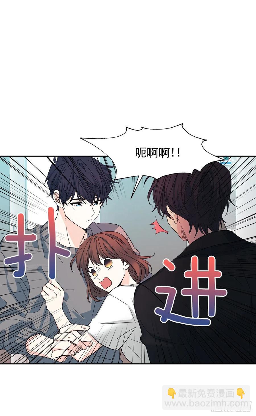 84.奇怪的氛围(1/2)-第85话