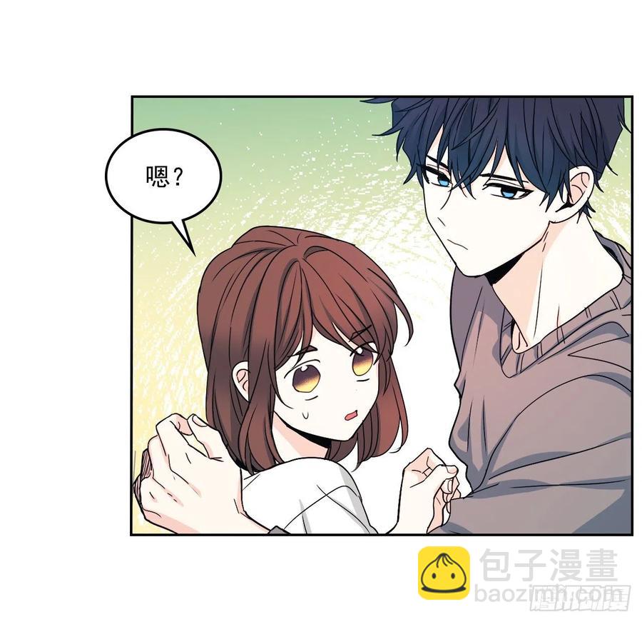 84.奇怪的氛围(1/2)-第85话