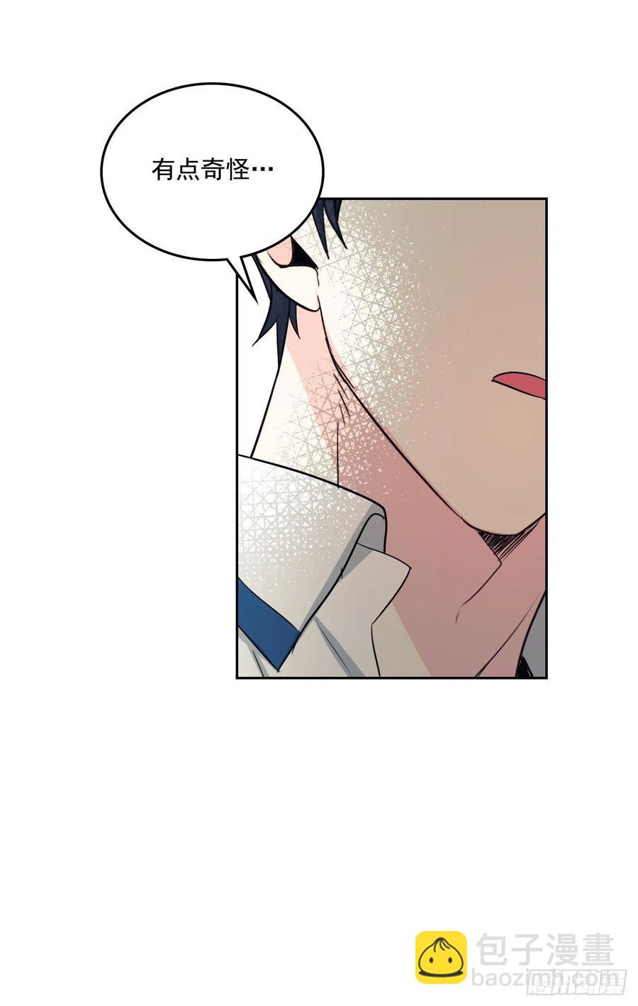 86.探究真相(1/2)-第87话