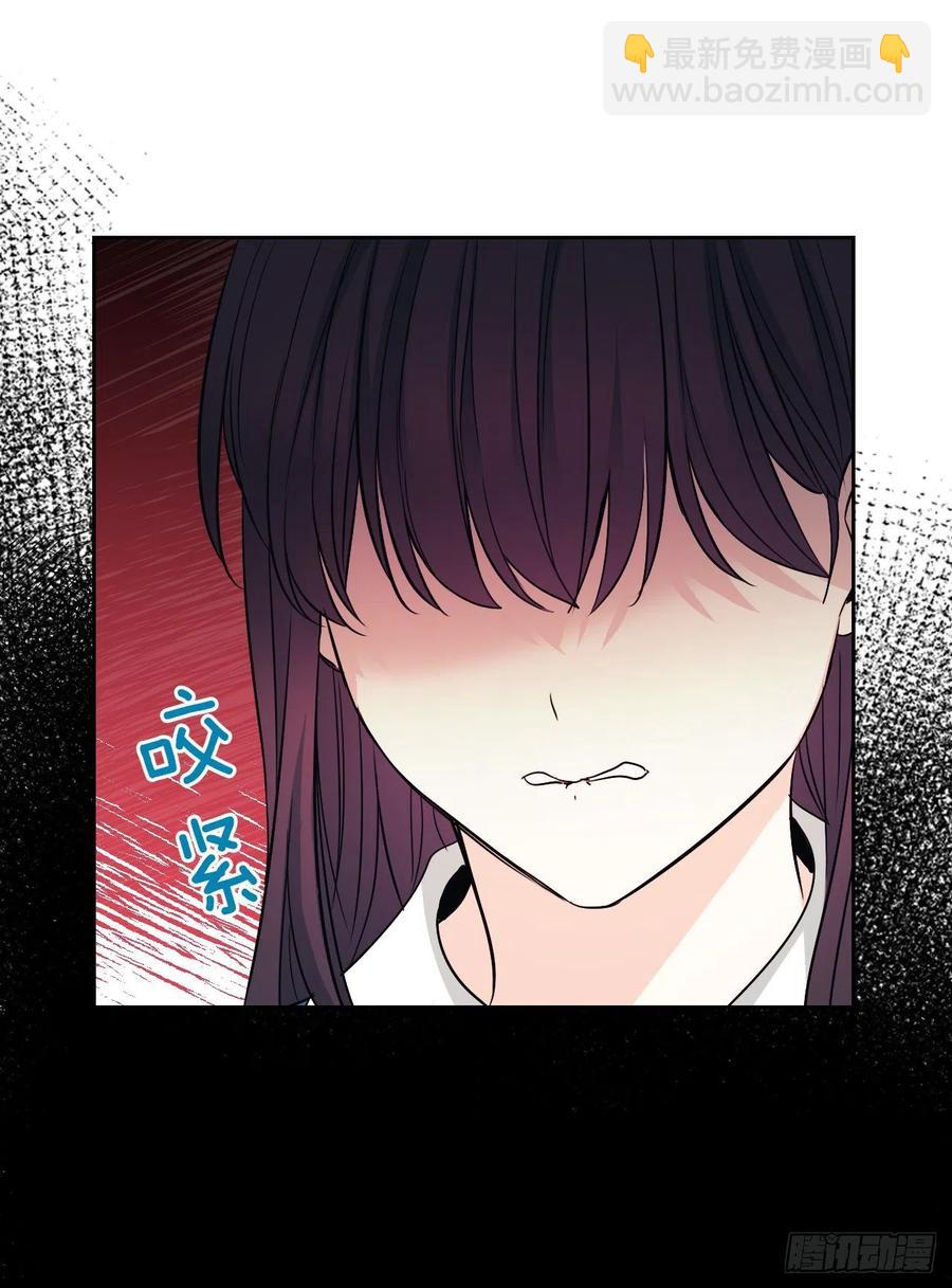 86.探究真相(1/2)-第87话