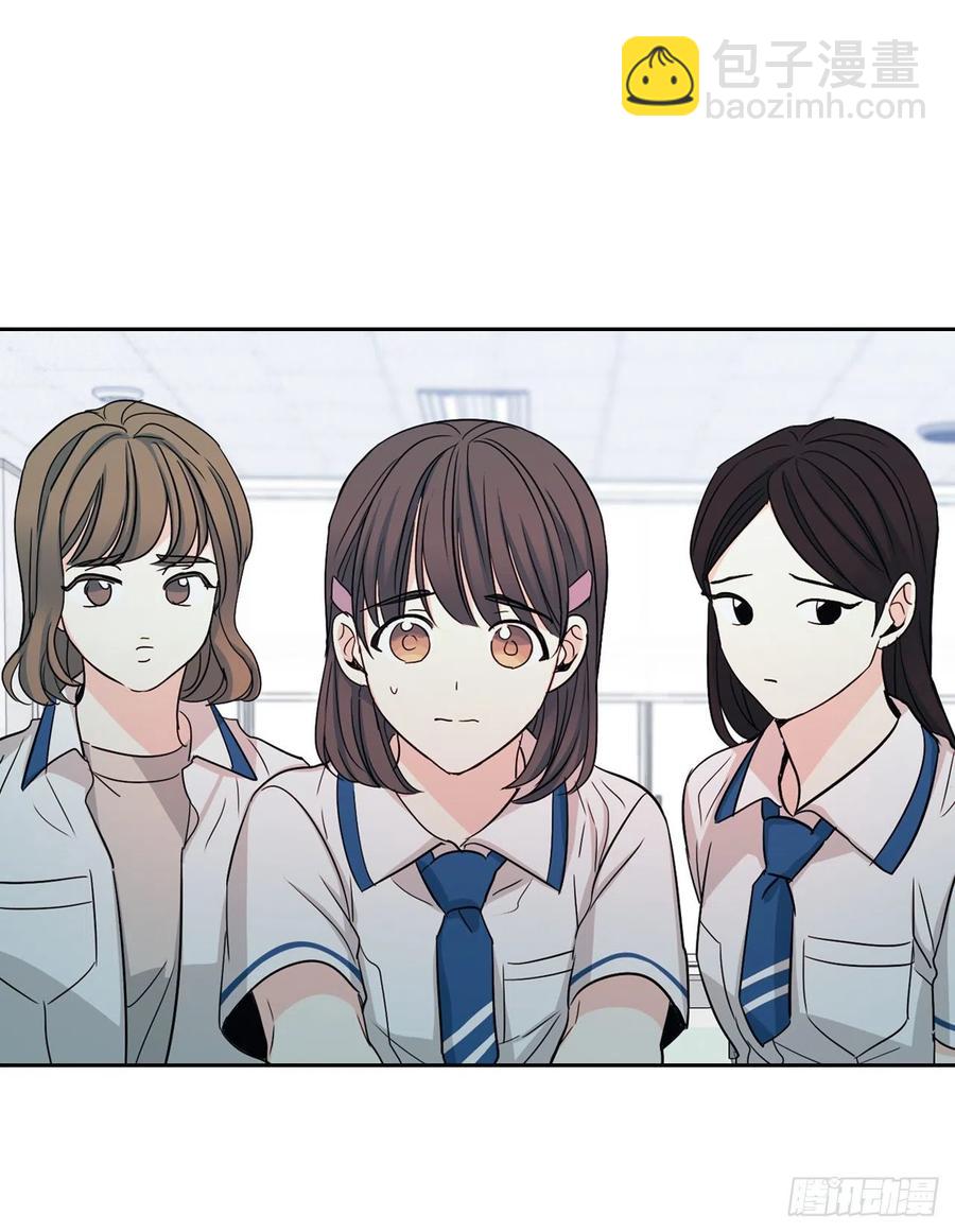 86.探究真相(1/2)-第87话