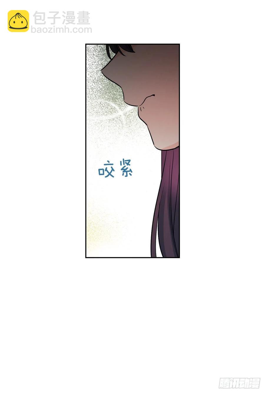 86.探究真相(1/2)-第87话