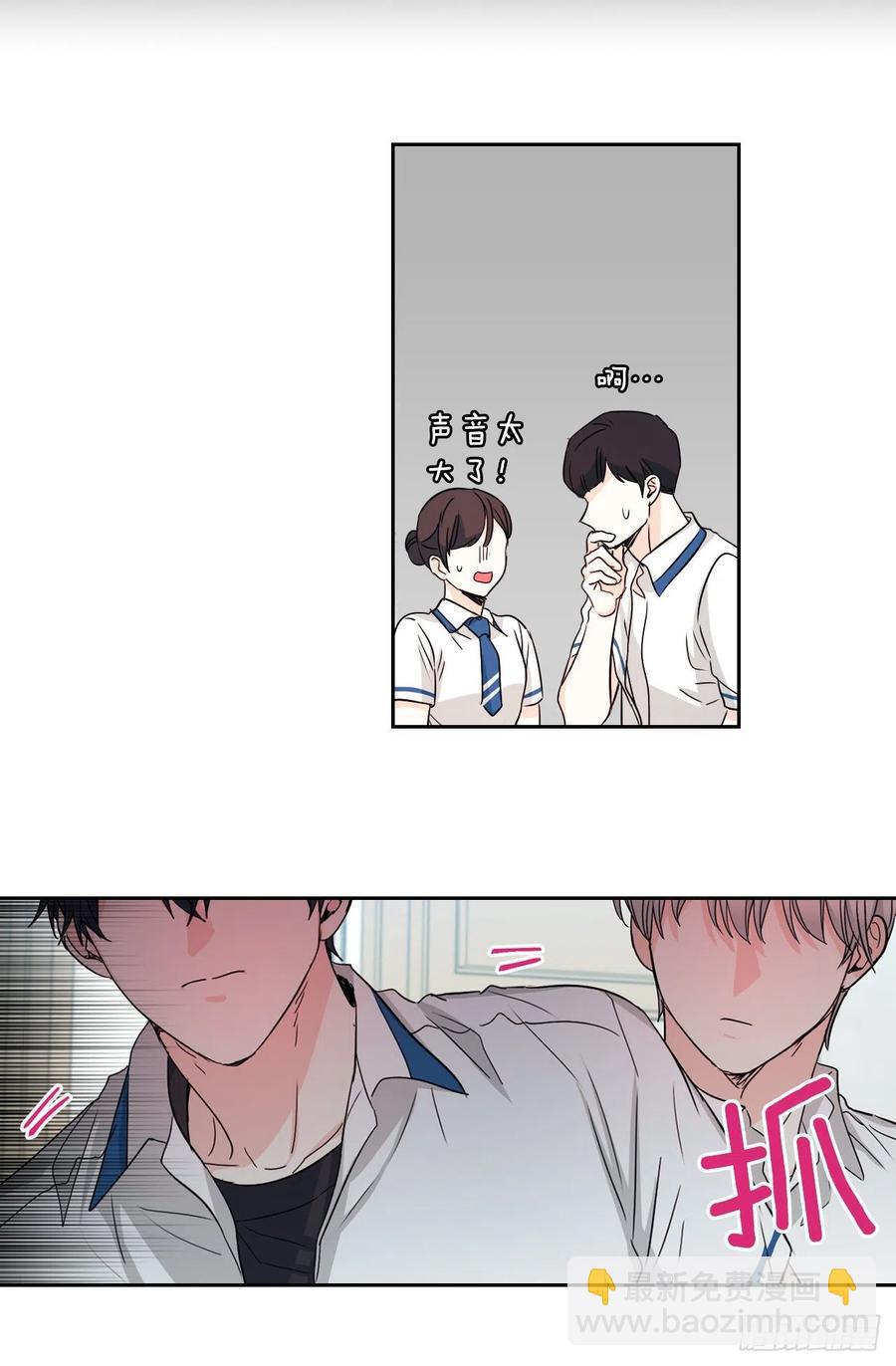 86.探究真相(1/2)-第87话