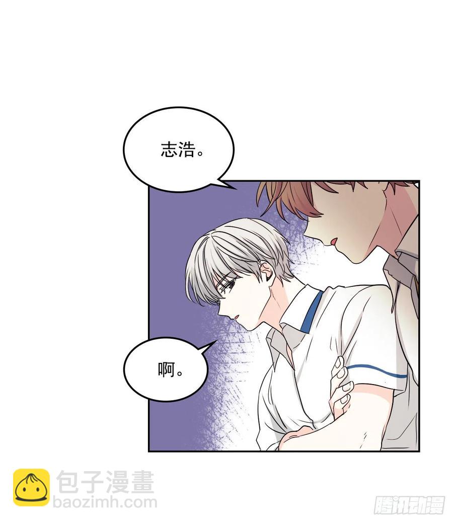 86.探究真相(1/2)-第87话