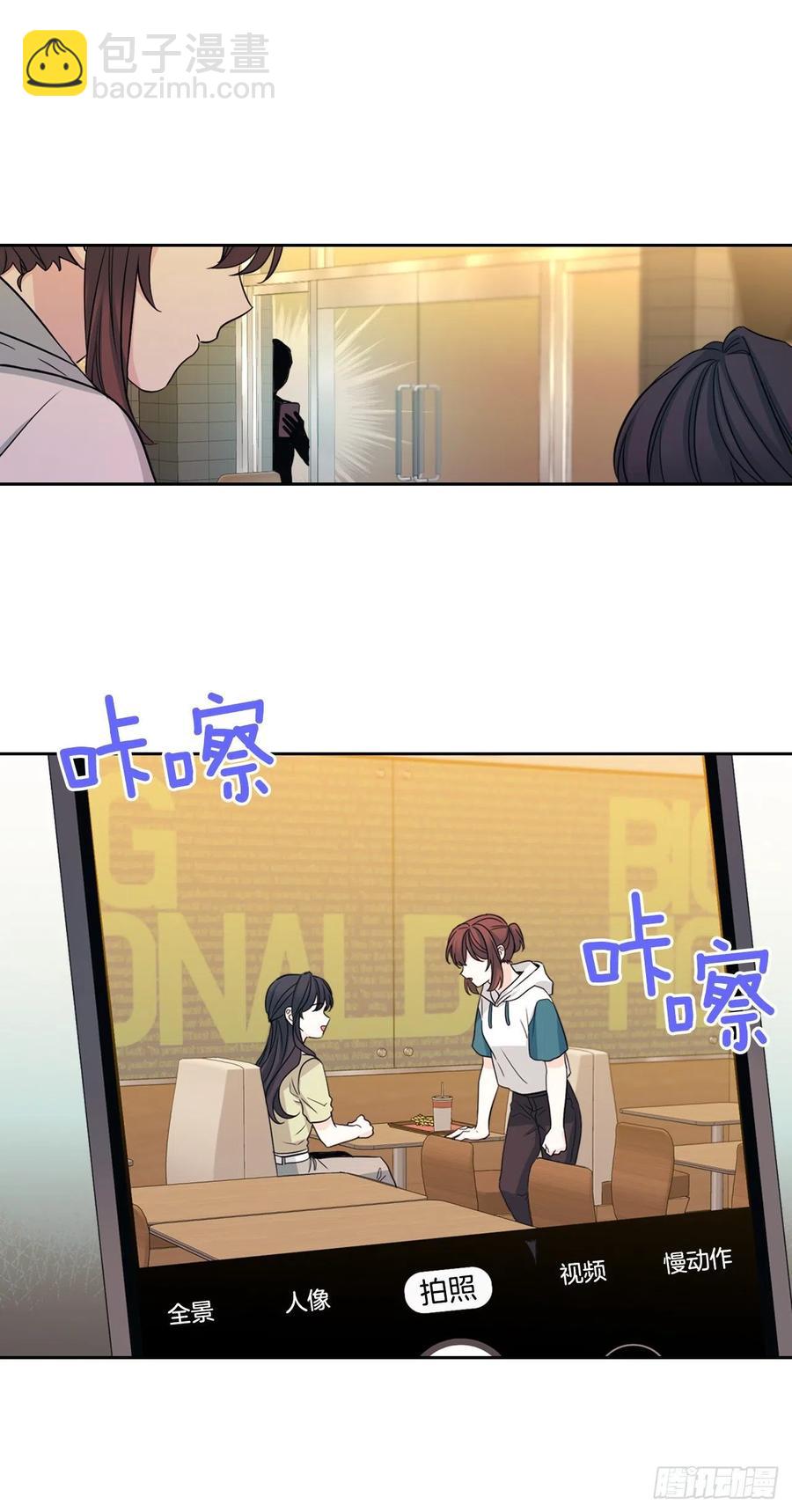 90.第三季开篇(1/2)-第91话